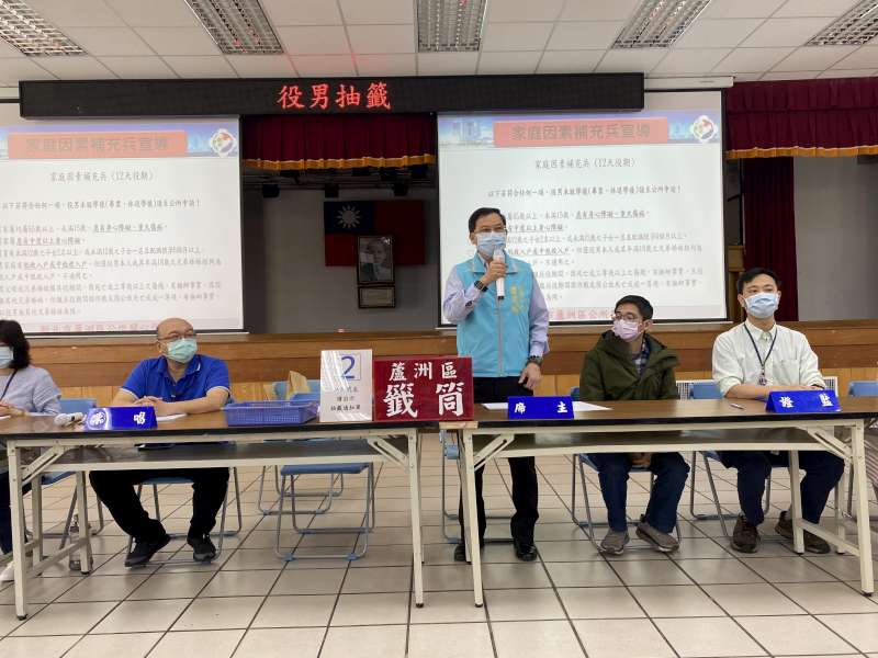 1.區長致詞