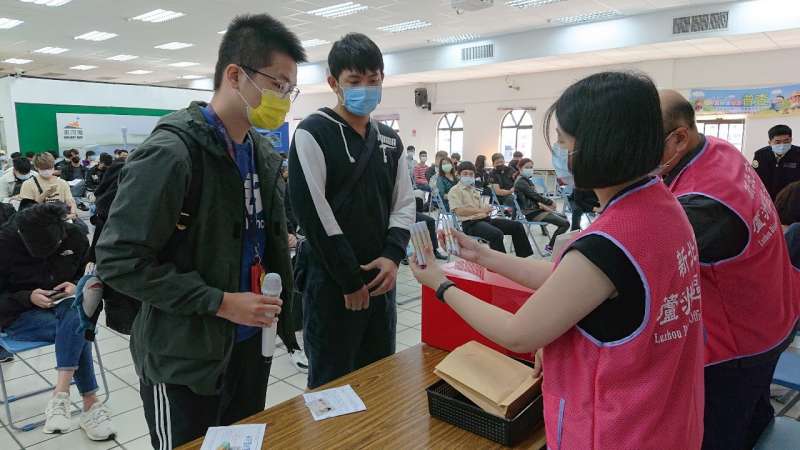 4.查驗籤支數量