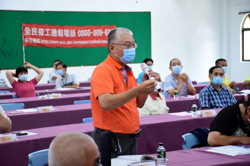 5.正義里長林志修提問
