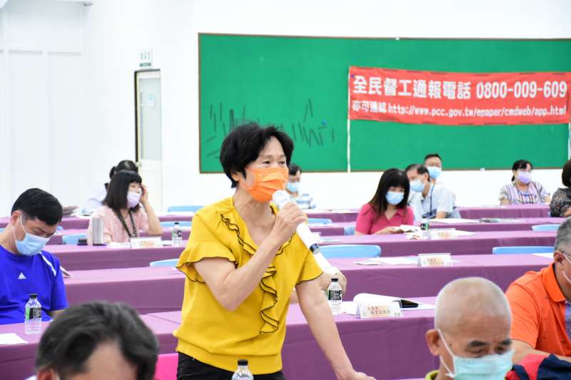 13.忠義里長杜芝蓮提問