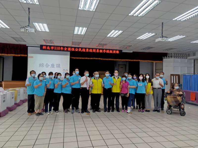 9.大合照