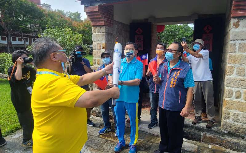 3.聖火傳遞