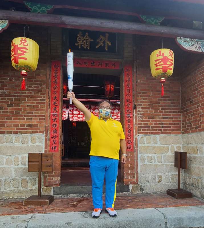 4.聖火傳遞成功