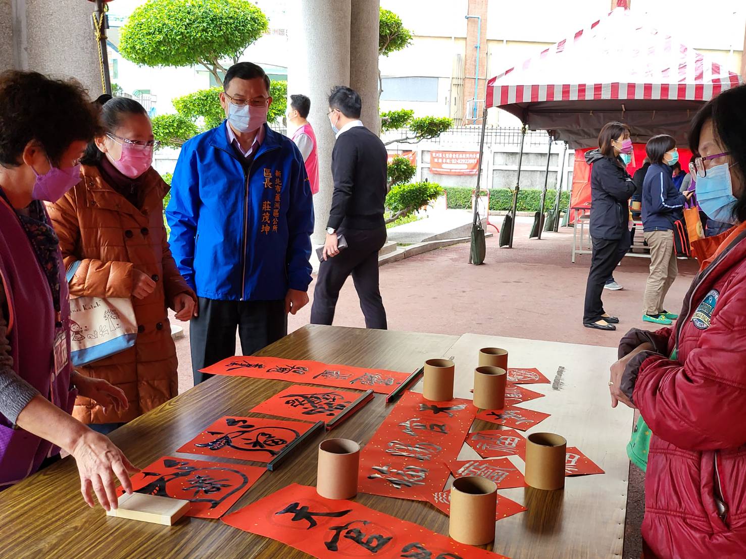 2.基於防疫考量，請民眾於室外晾乾春聯