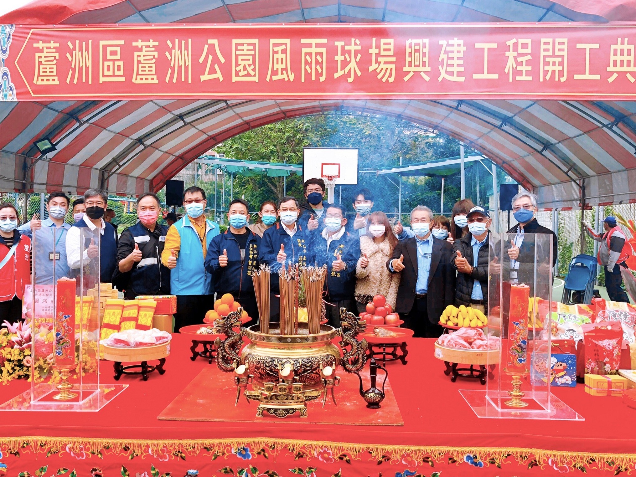 4-蘆洲區蘆洲公園風雨球場興建工程工作團隊合影