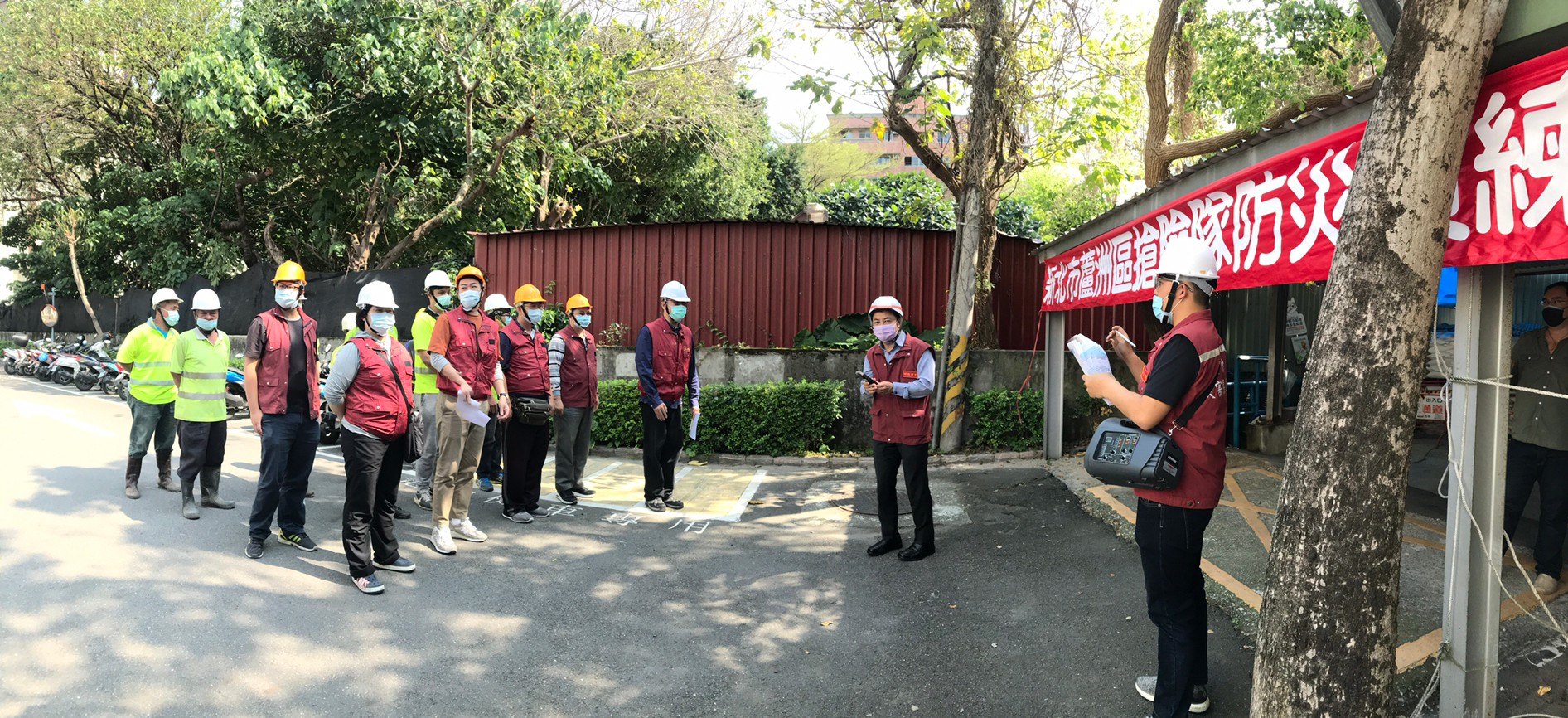 防汛演練召集照