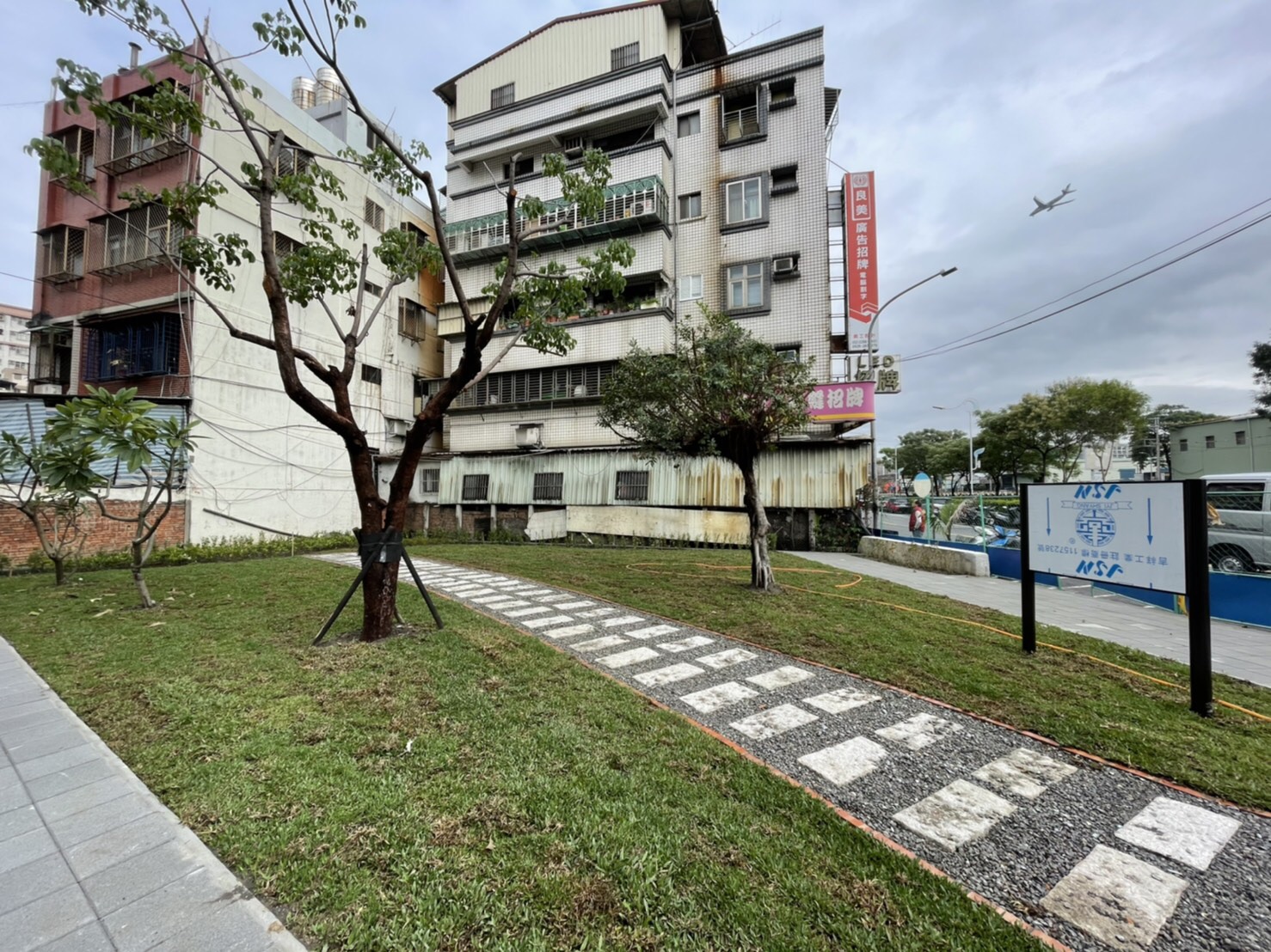 台電用地綠美化工程光華1418地號完工照片