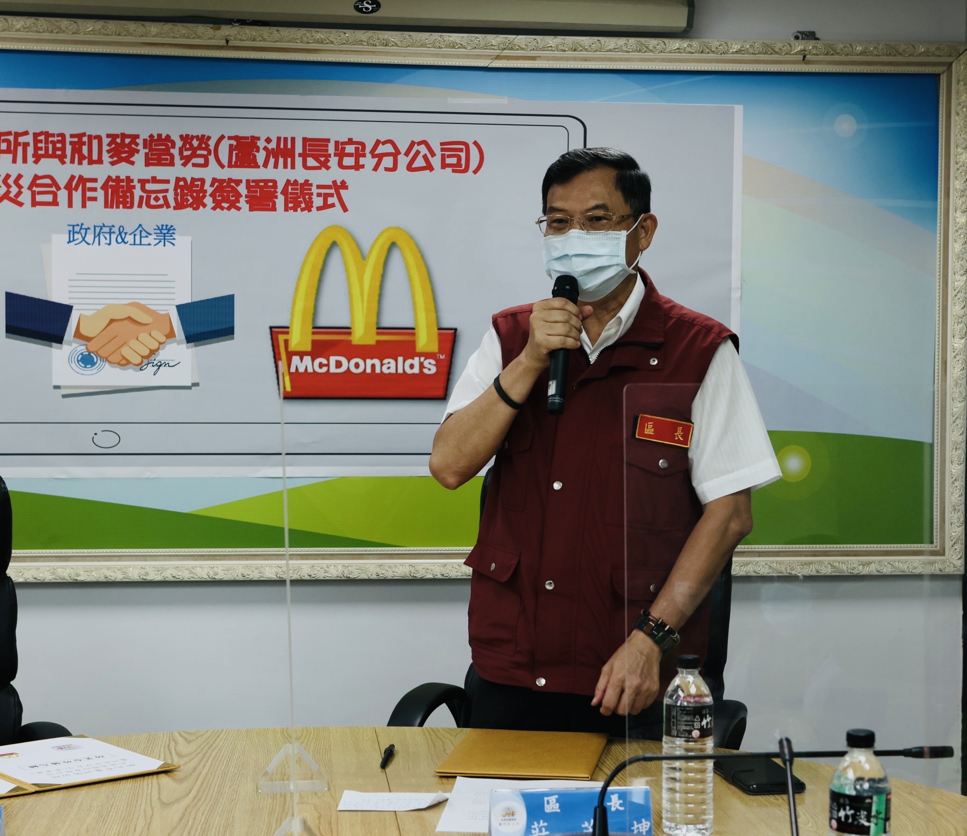 1110614區長致詞