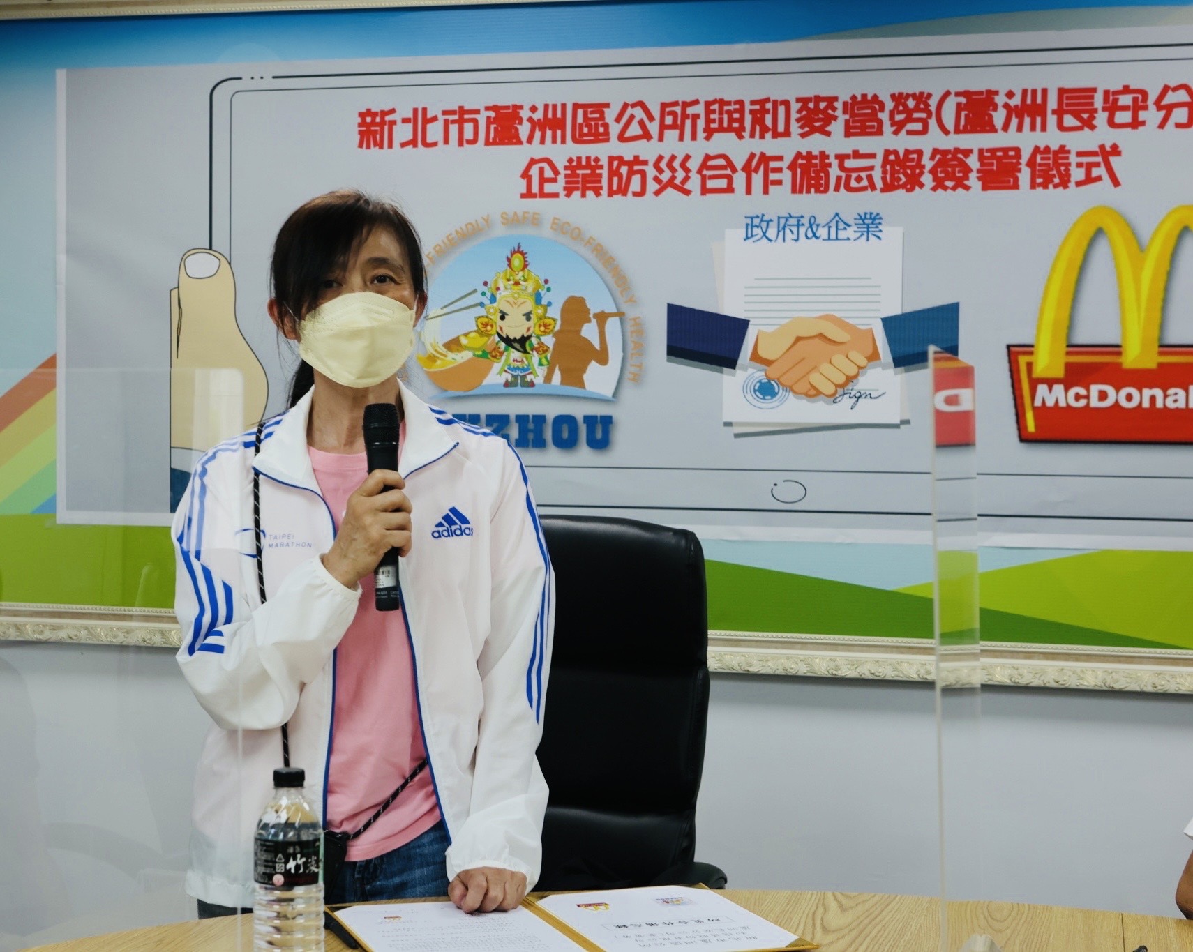 1110614麥當勞經理致詞