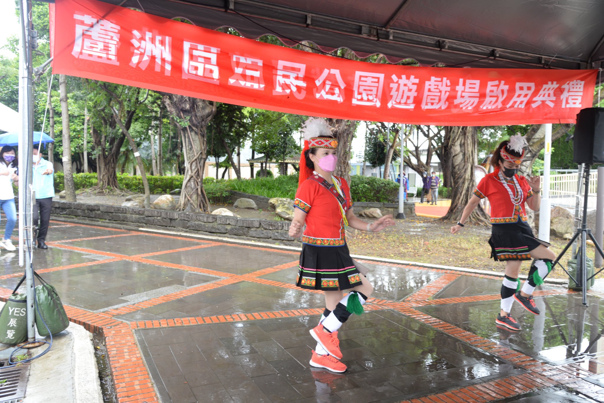 4-三民公園遊戲場啟用典禮-原住民特色表演