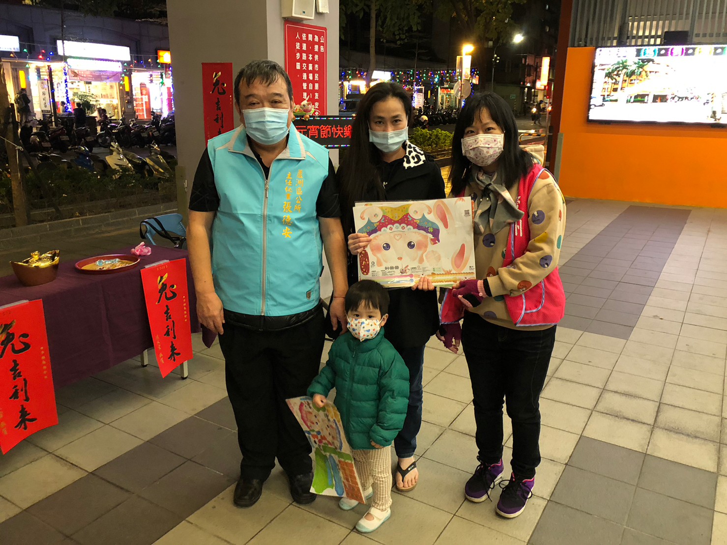 兔年提燈發放-仁愛活動中心