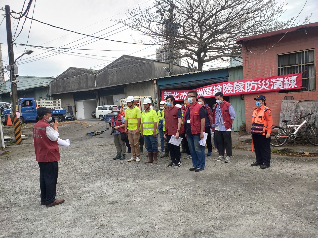 防汛演練召集