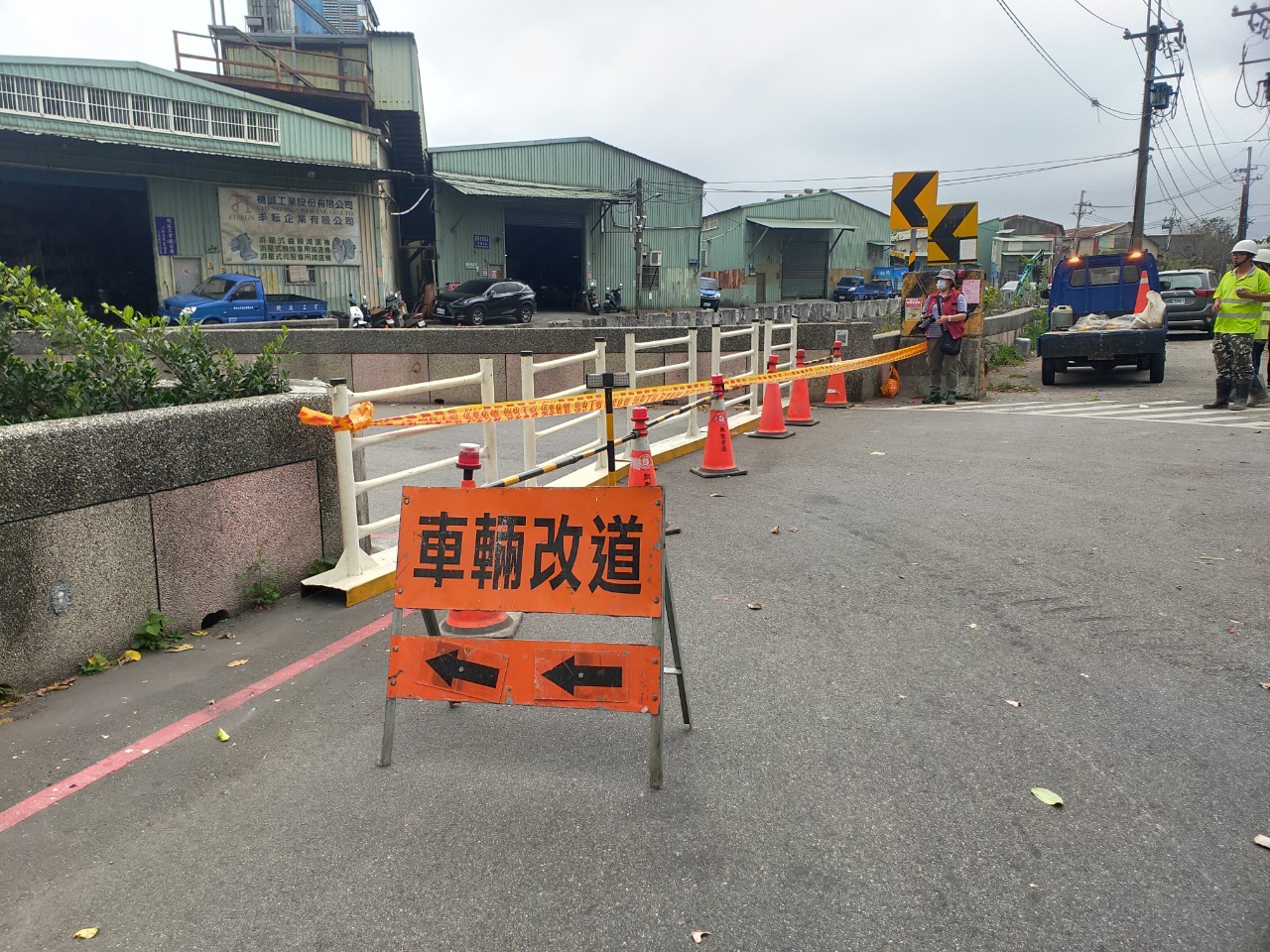封橋封路演練2