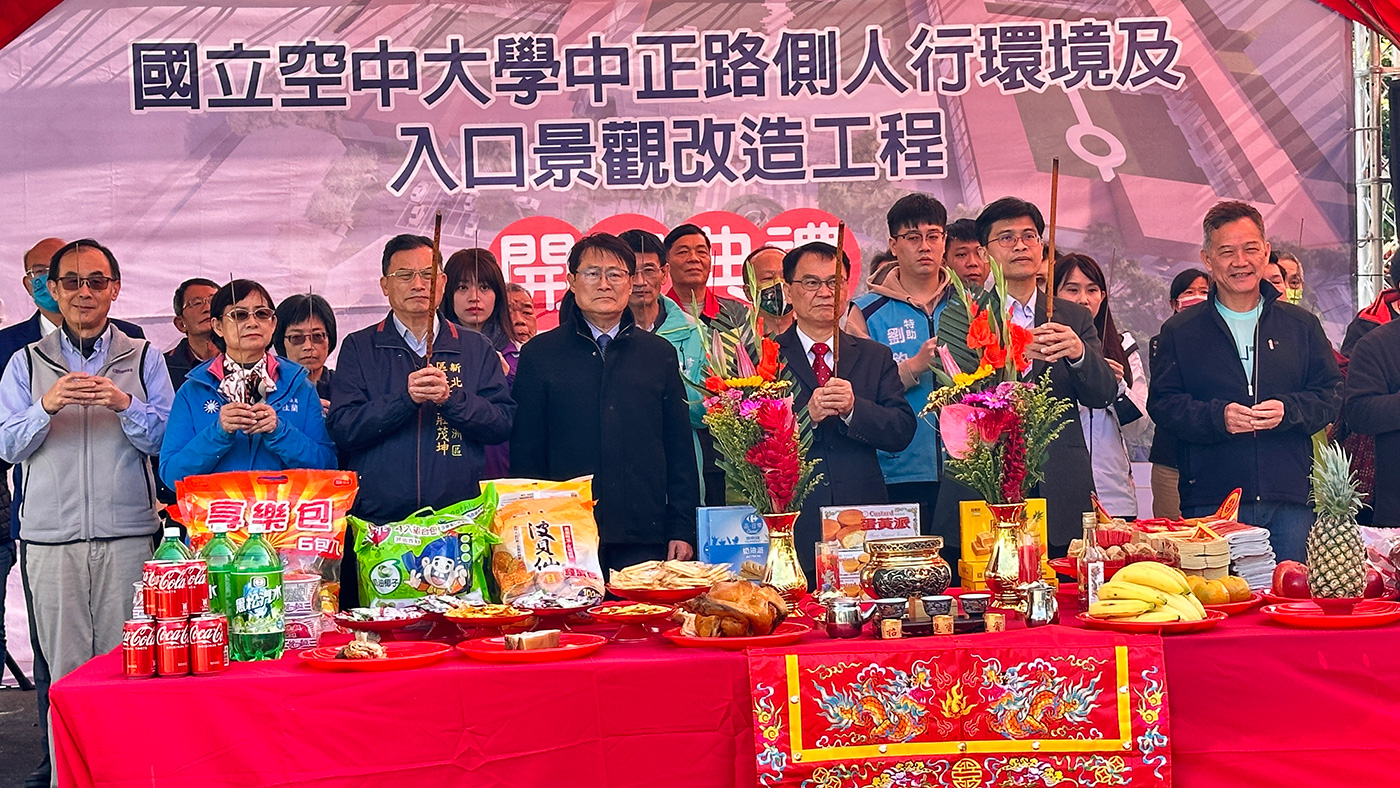 開工典禮上香