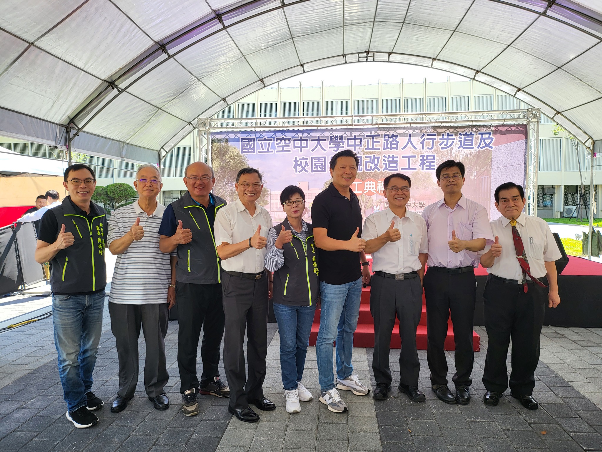 3.新北市政府副市長朱惕之與與會貴賓合影