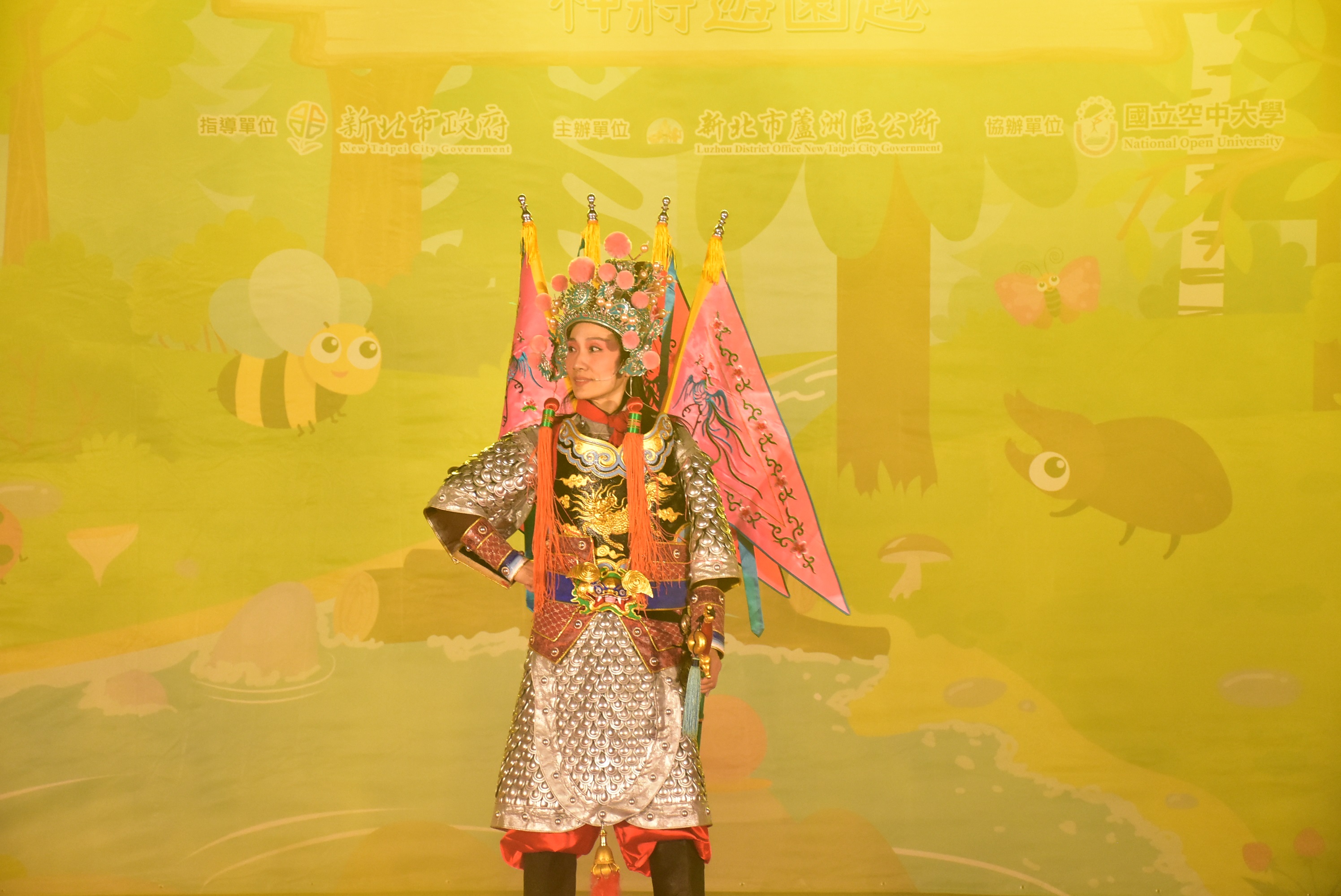 112年新北市蘆洲神將文化祭