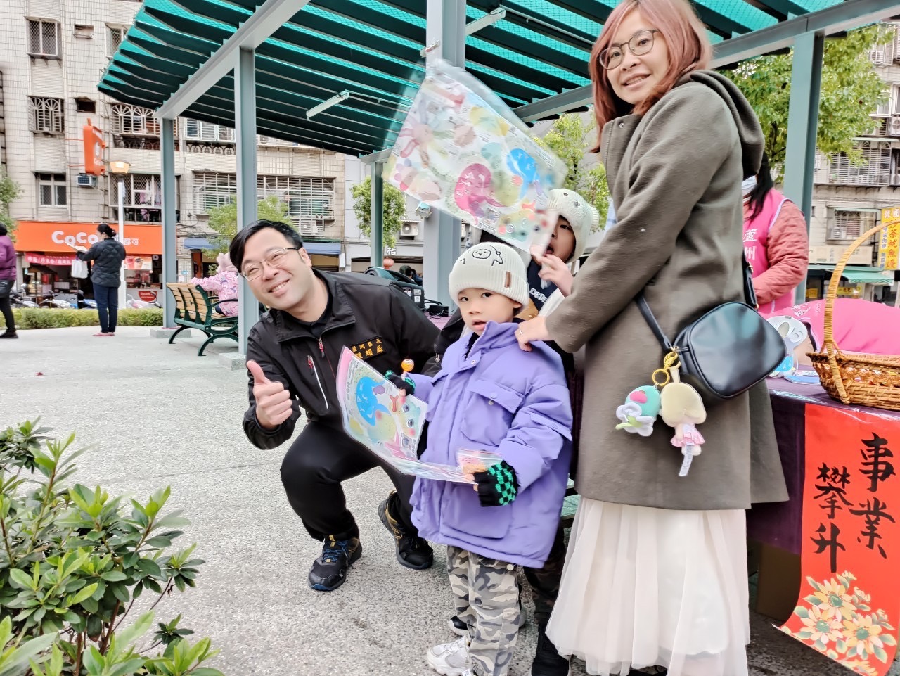2025新北市蘆洲區蛇年元宵小提燈發放