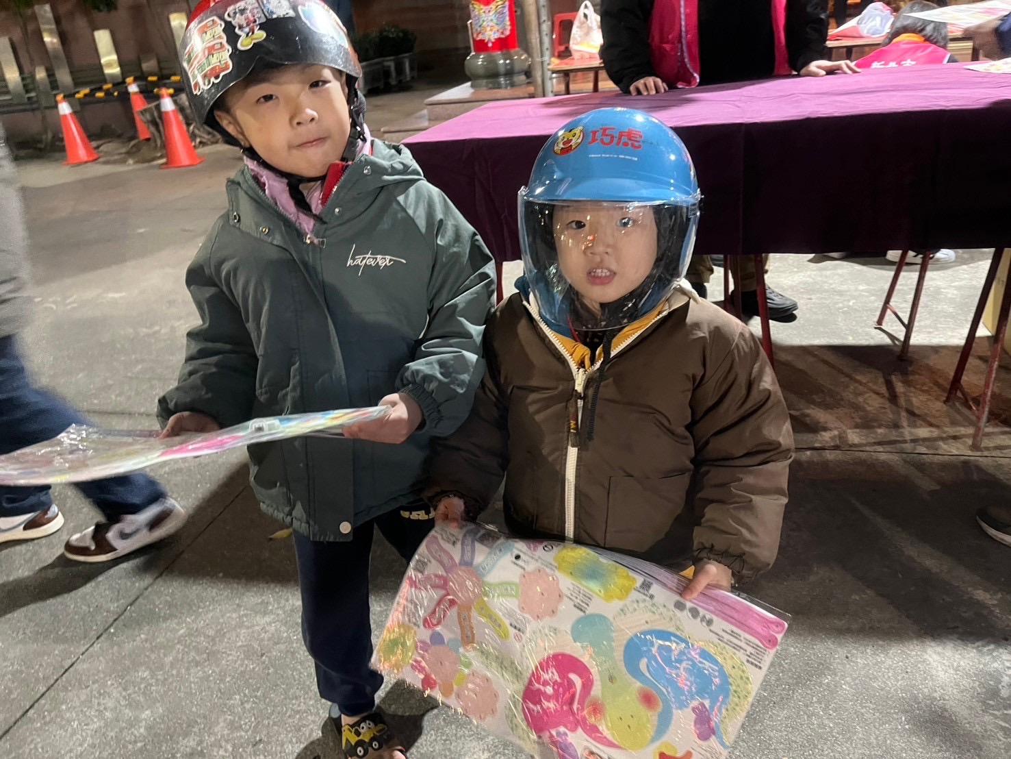 2025新北市蘆洲區蛇年元宵小提燈發放