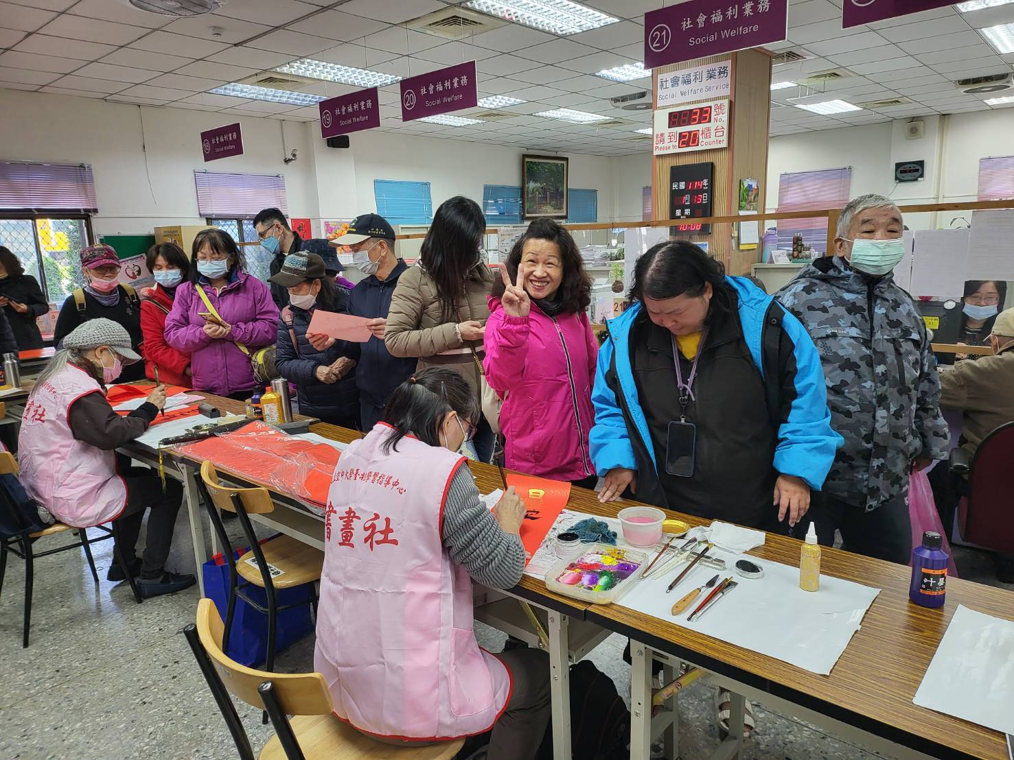 春節揮毫-第三部分