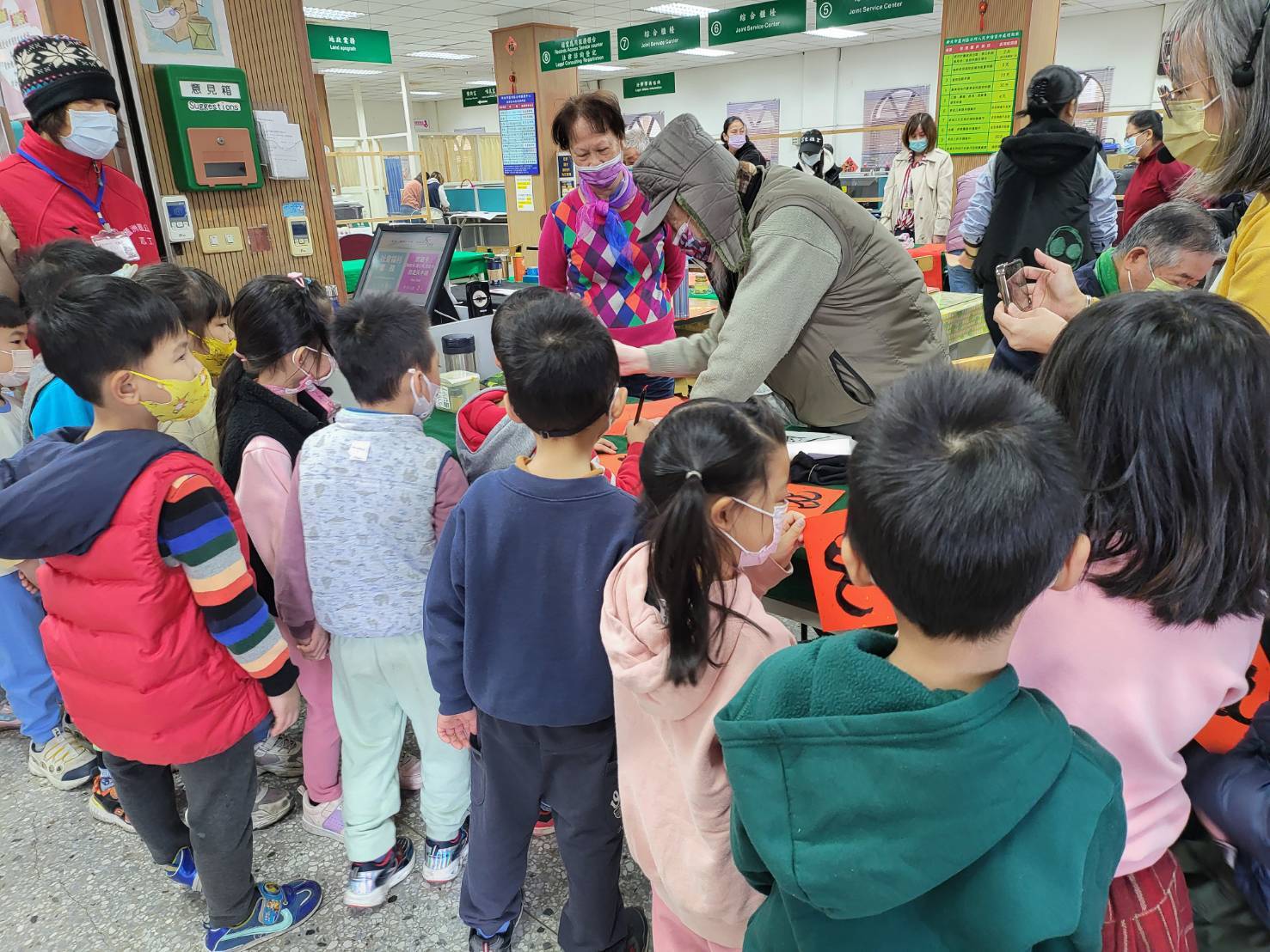 春節揮毫-第五部分