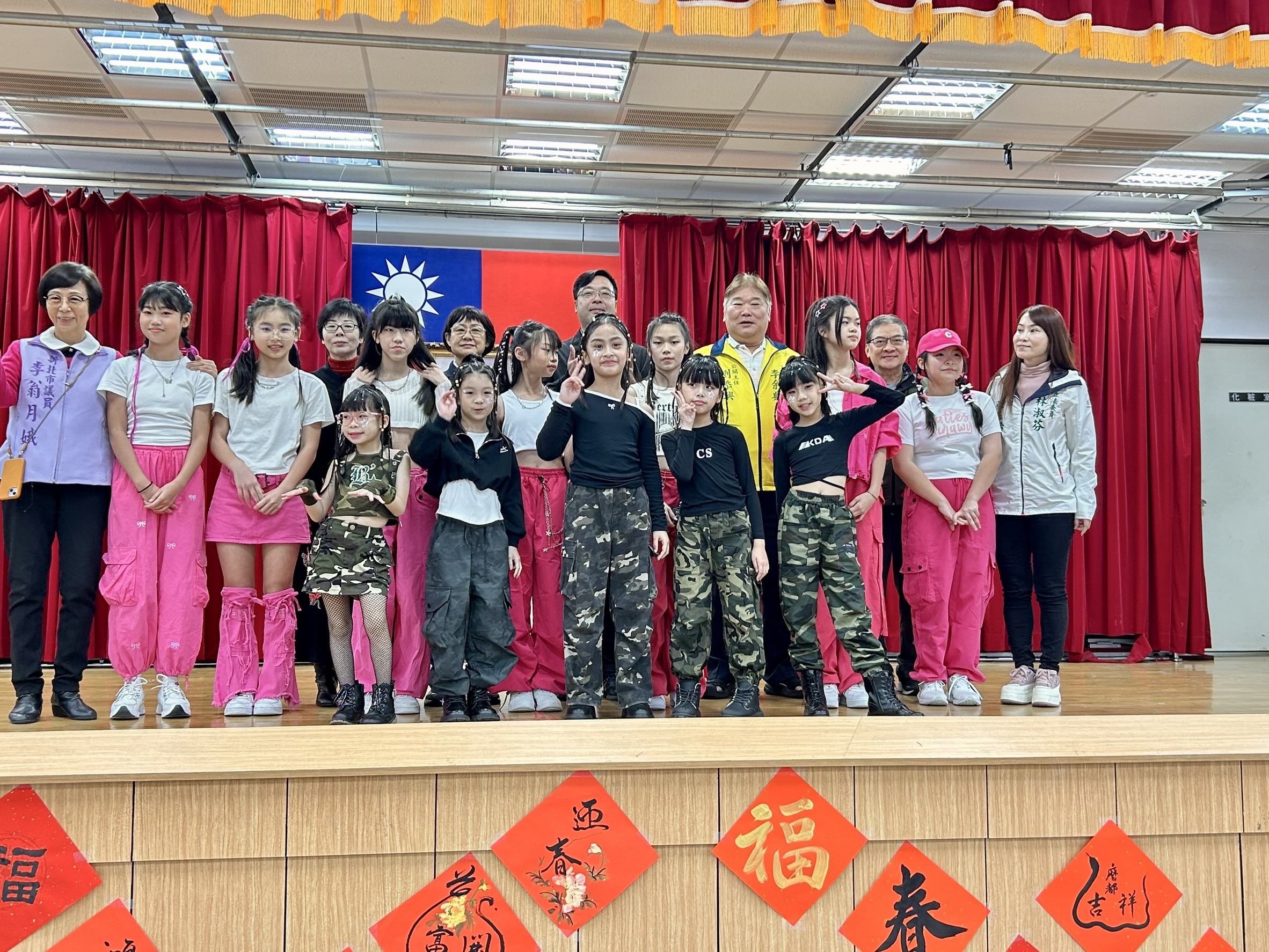 新春團拜