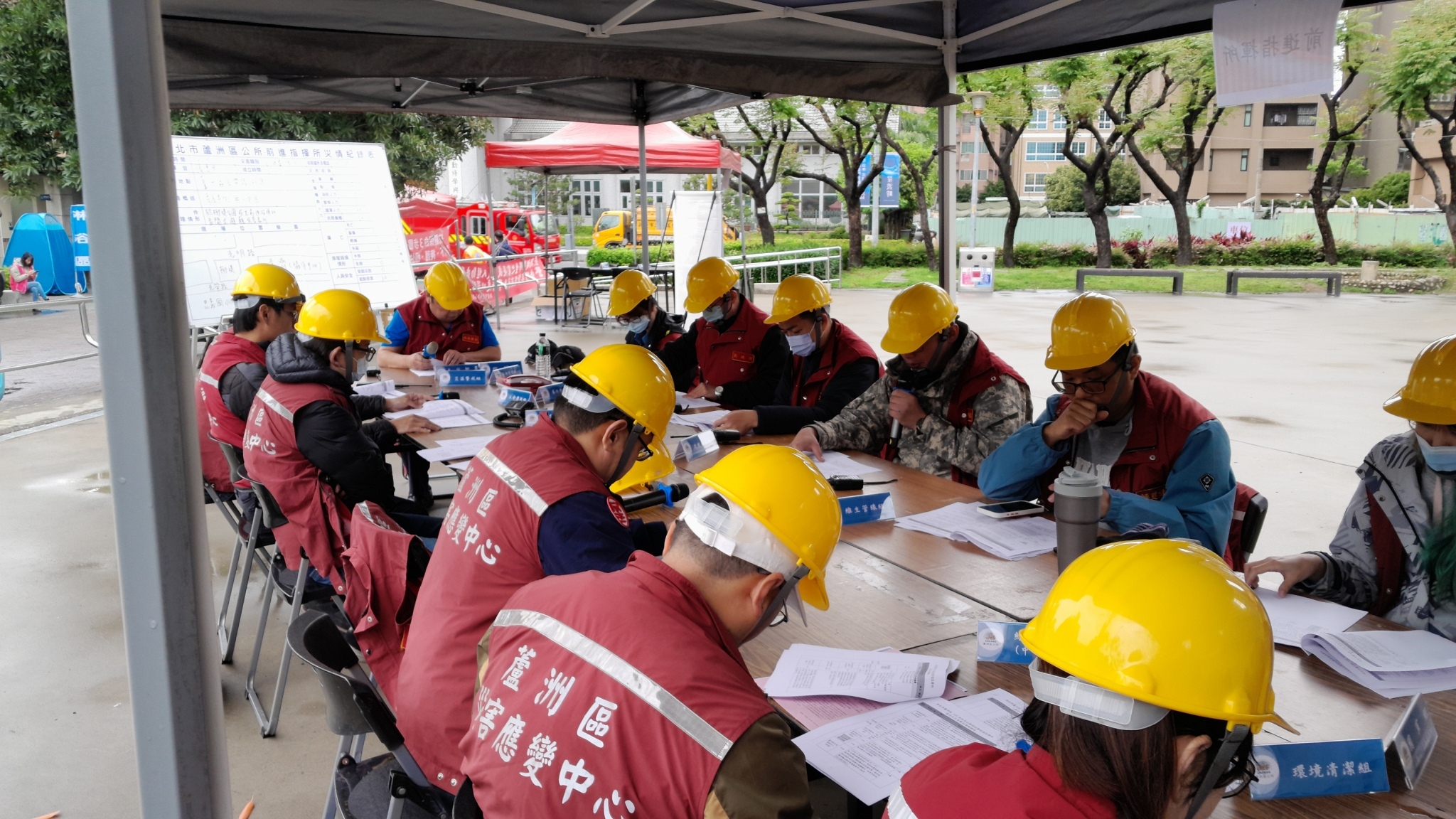 蘆洲區114年防災公園開設避難收容處所暨前進指揮所複合式災害實兵演練