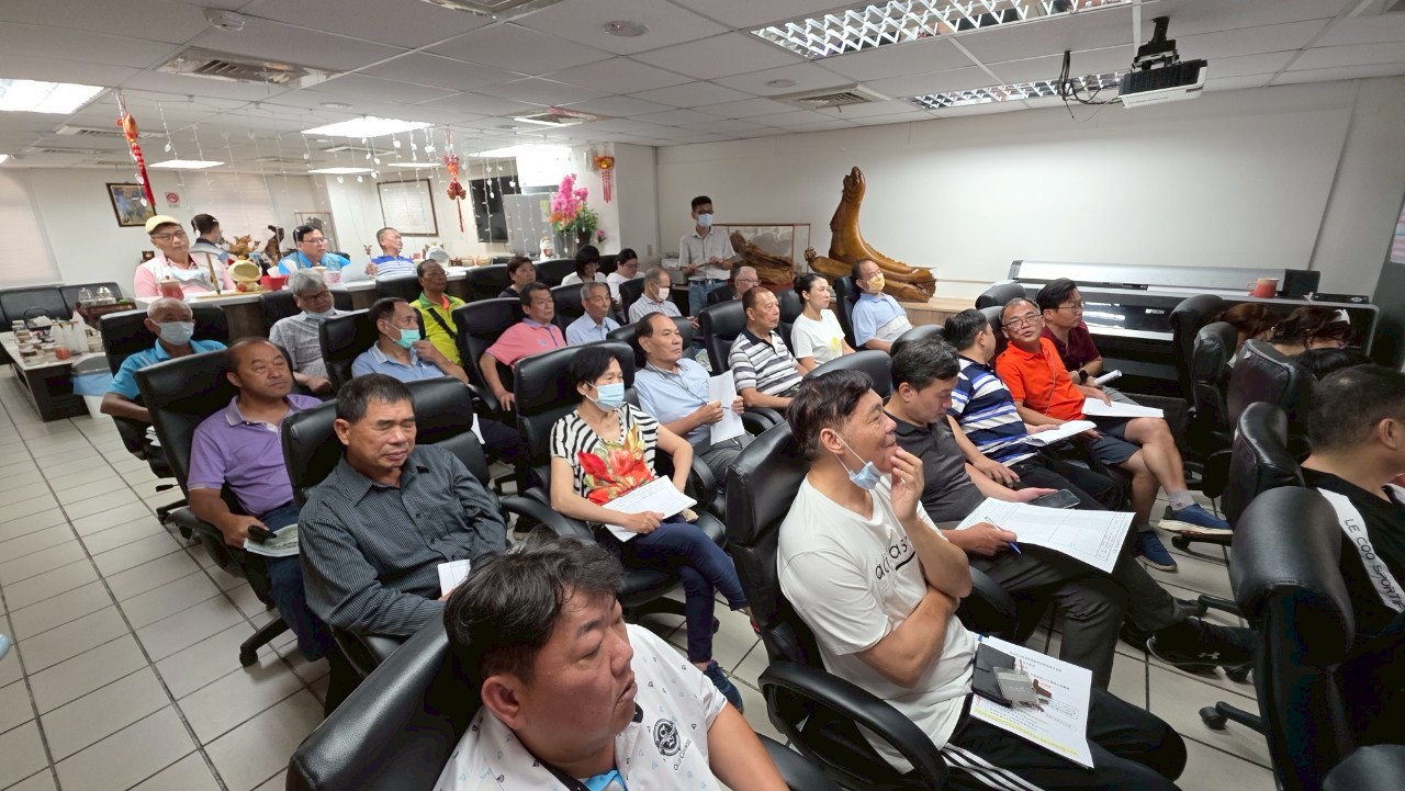 新北市蘆洲區地方建設座談會_第2部分