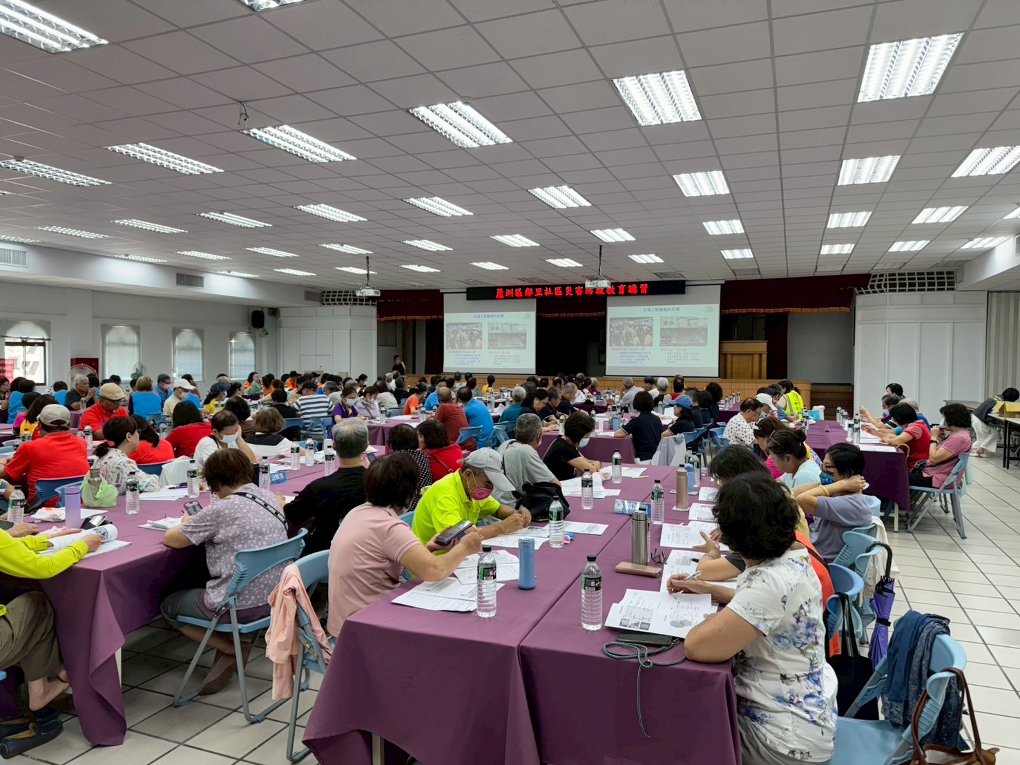 114年度鄰里社區災害防救教育講習1