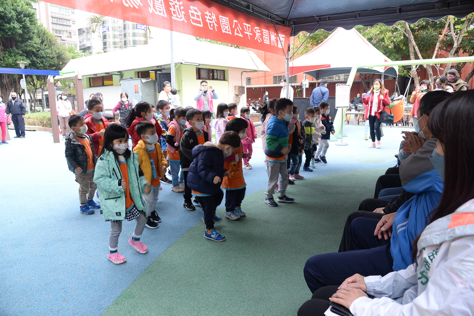 1-永平公園特色遊戲場啟用典禮邀請幼兒園表演