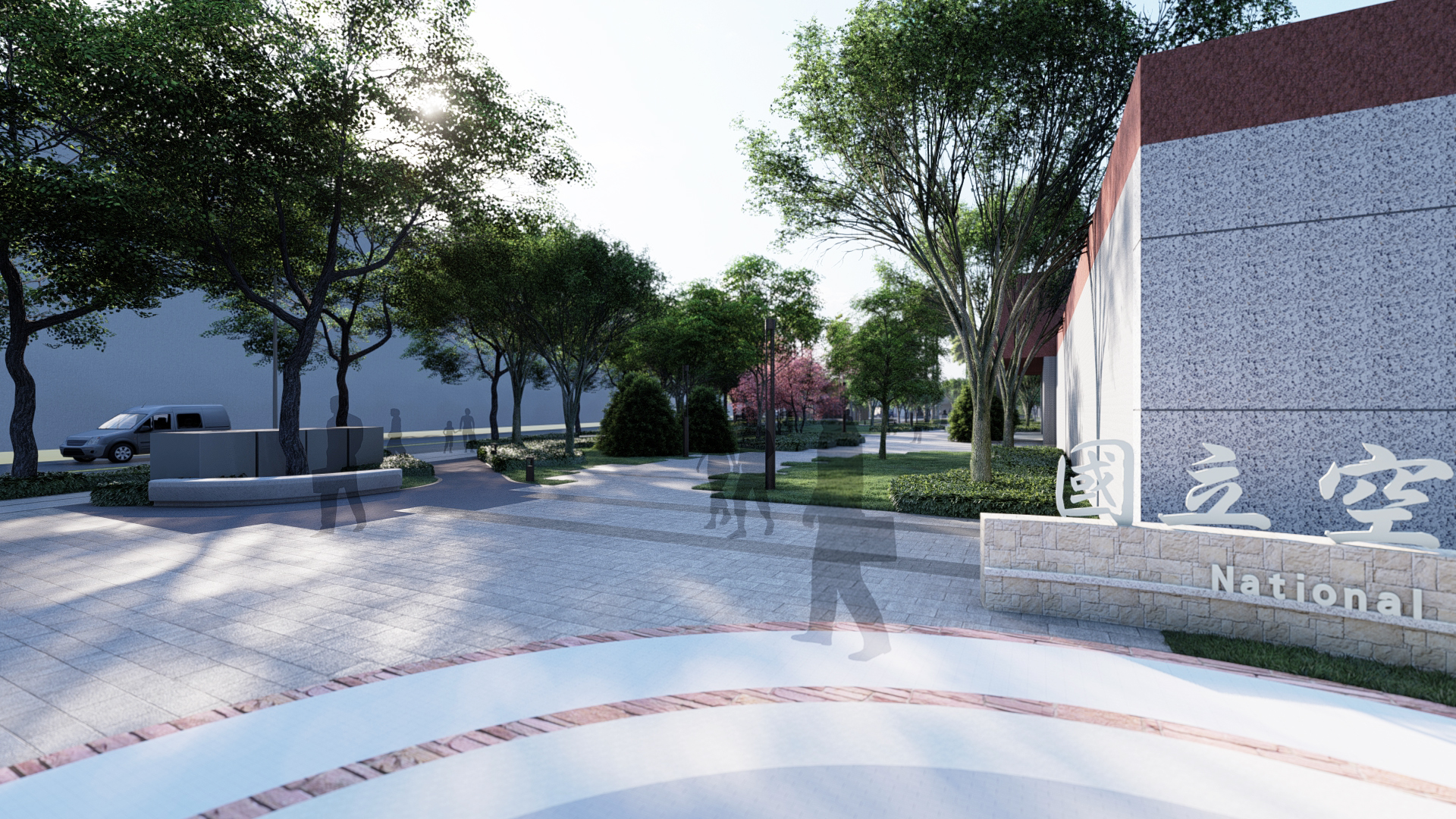 空中大學中正路側人行環境及入口景觀改造工程模擬圖