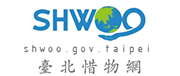 臺北惜物網(另開視窗)