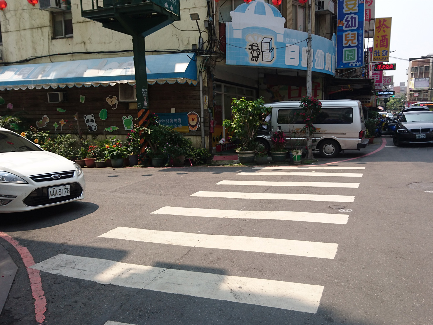 「蘆洲區民族路(三民路至中正路)路面暨附屬設施改善工程」施工前3