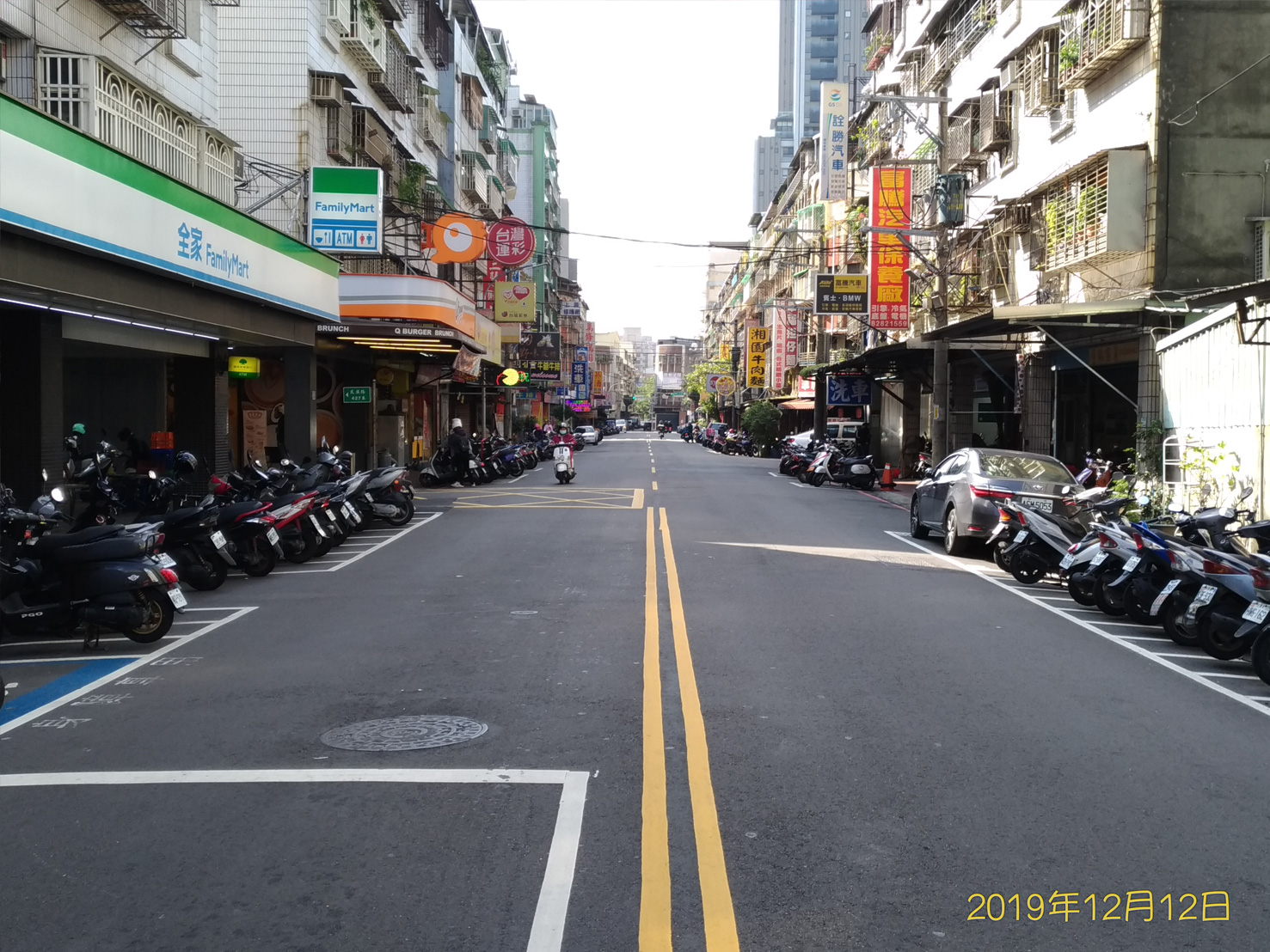 「蘆洲區民族路(三民路至中正路)路面暨附屬設施改善工程」施工前4