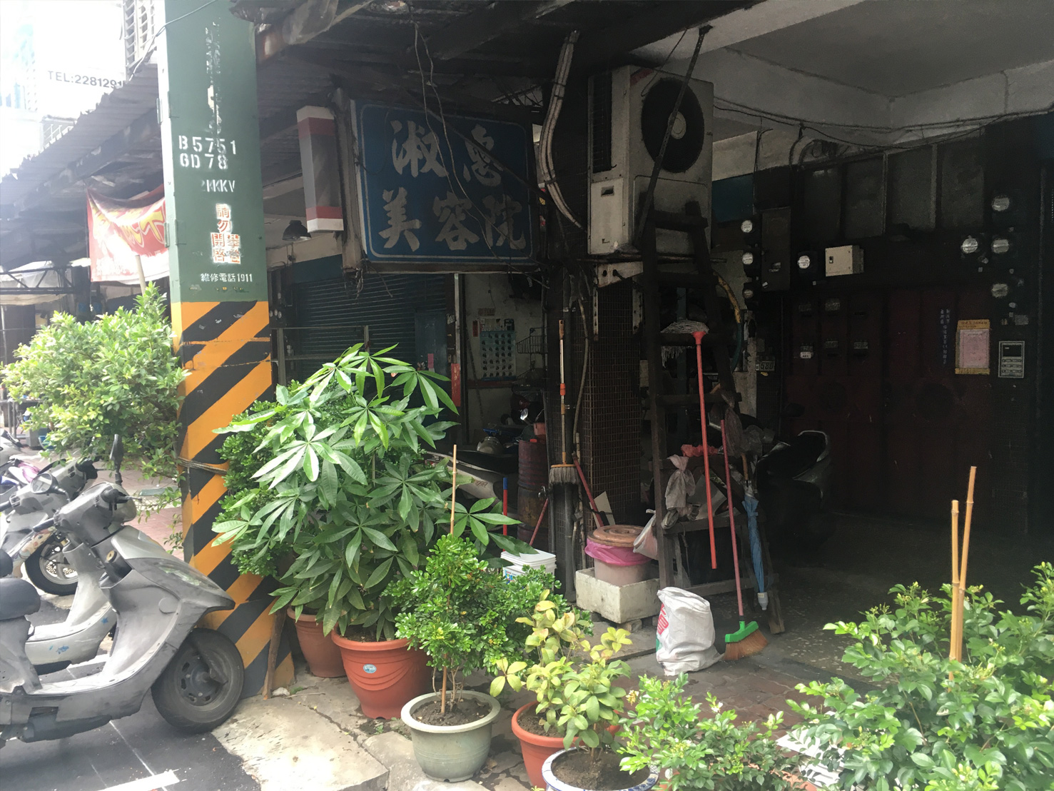 「蘆洲區民族路(三民路至中正路)路面暨附屬設施改善工程」施工前5