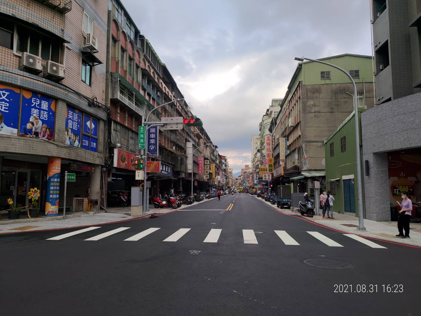 「蘆洲區民族路(三民路至中正路)路面暨附屬設施改善工程」施工後