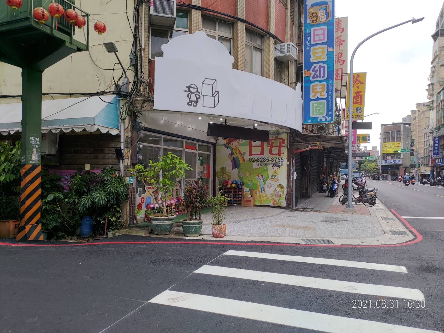 「蘆洲區民族路(三民路至中正路)路面暨附屬設施改善工程」施工後3