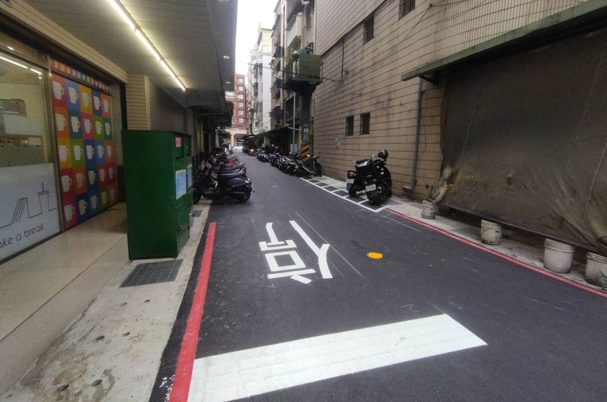 永平街32巷12弄側溝及路面改善工程-改善後